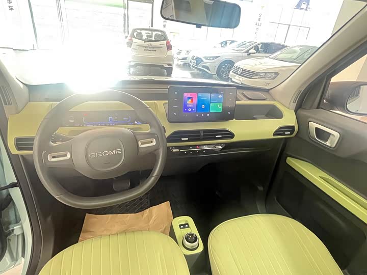 Geely Galaxy Panda Mini 2023 2023款 熊猫mini 新春版宝藏熊