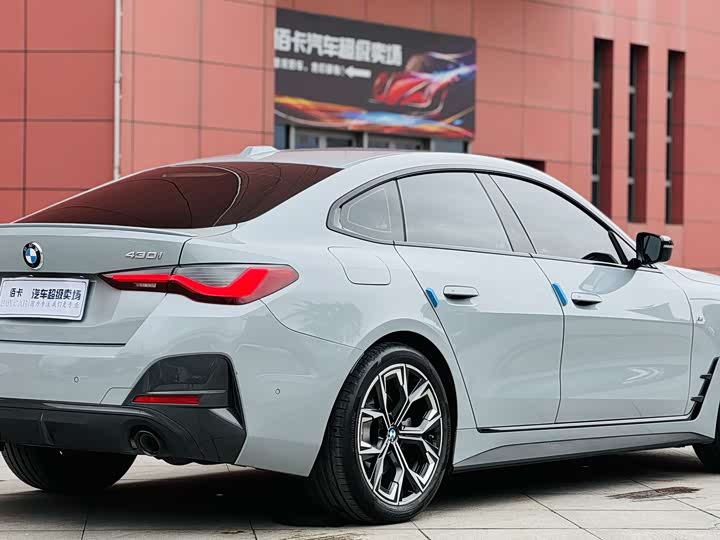 Zdjęcie 9 - BMW 4 Series