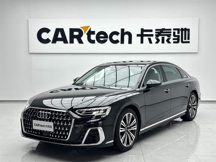2026 Audi A8