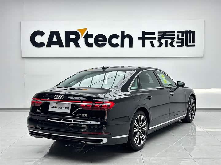 2026 Audi A8