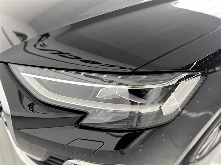 2026 Audi A8