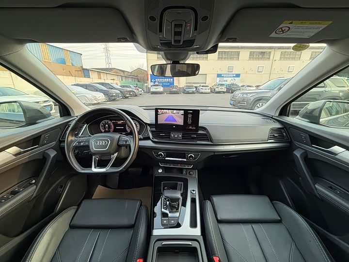 Audi Q5L 2021 2021款 40 TFSI 时尚动感型