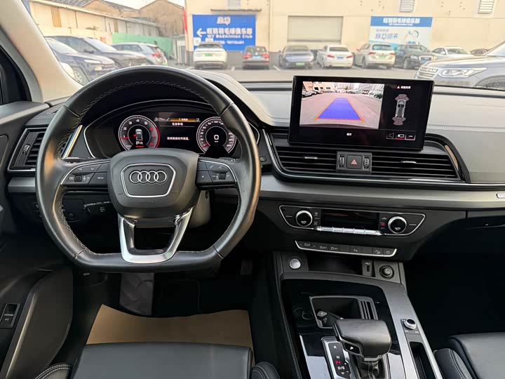 Audi Q5L 2021 2021款 40 TFSI 时尚动感型