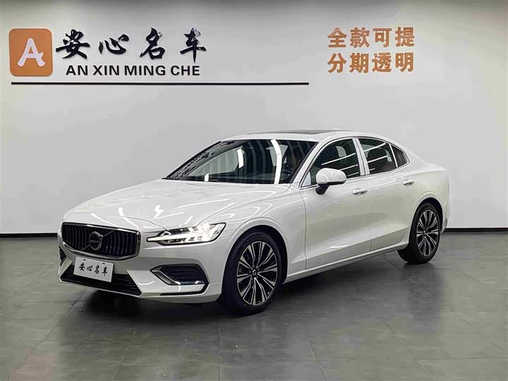Volvo S60 2025 2025款 B4 智远豪华版