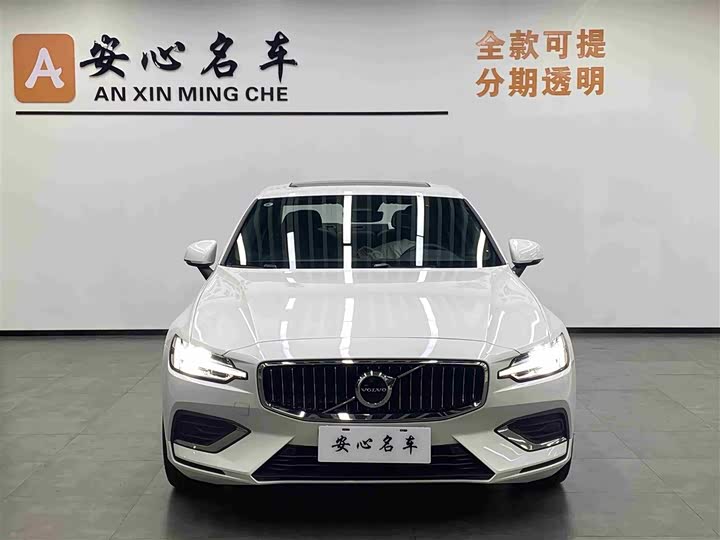 Volvo S60 2025 2025款 B4 智远豪华版