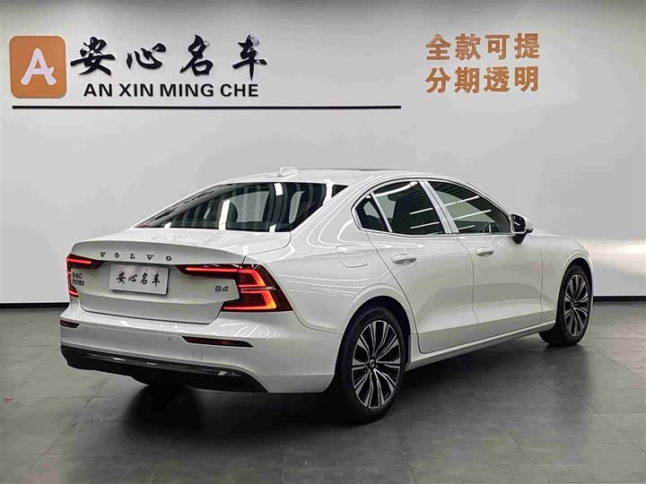 Volvo S60 2025 2025款 B4 智远豪华版