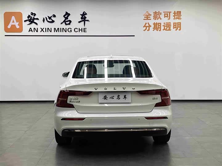 Volvo S60 2025 2025款 B4 智远豪华版