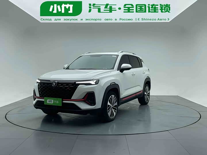 Changan CS35 Plus 2021 2021款 蓝鲸NE 1.4T DCT尊贵型