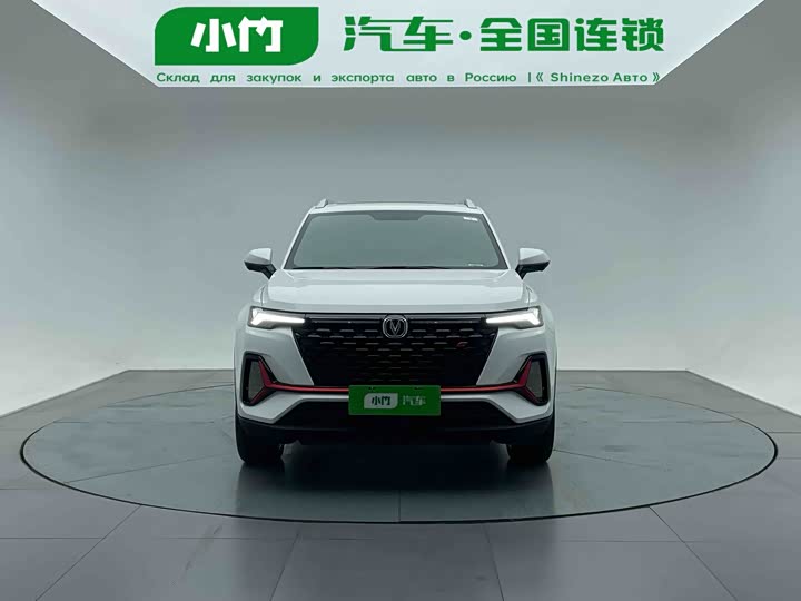 Changan CS35 Plus 2021 2021款 蓝鲸NE 1.4T DCT尊贵型