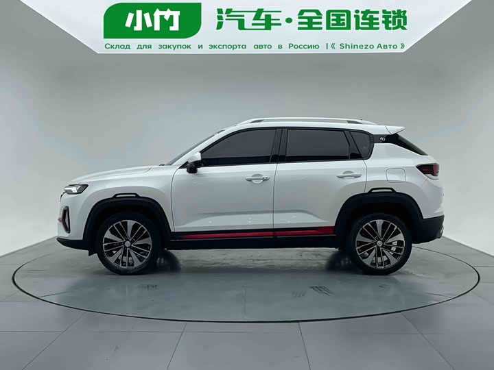 Changan CS35 Plus 2021 2021款 蓝鲸NE 1.4T DCT尊贵型