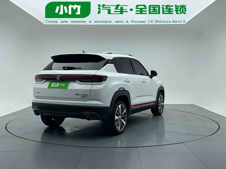 Changan CS35 Plus 2021 2021款 蓝鲸NE 1.4T DCT尊贵型
