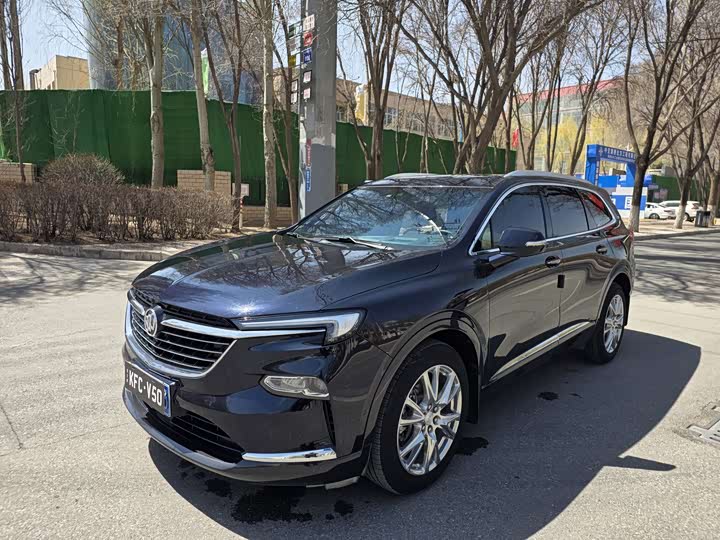 2022 Buick Enclave