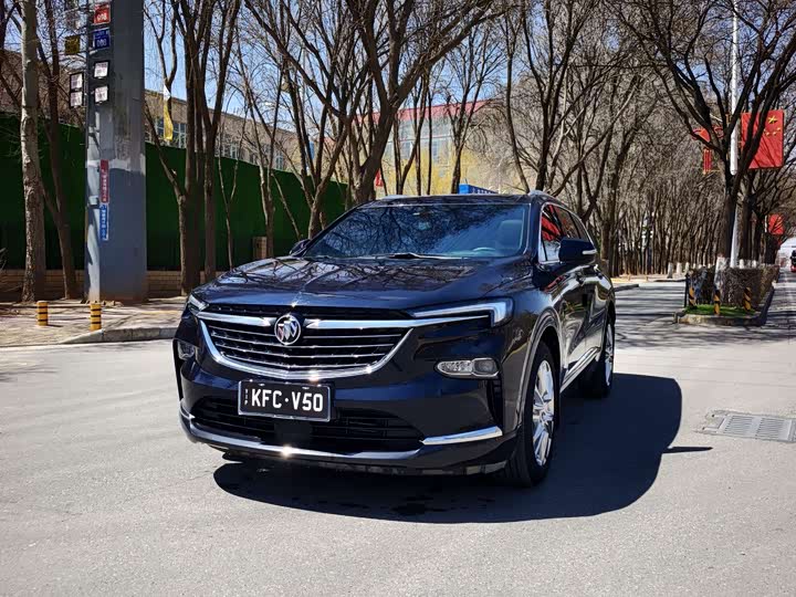 2022 Buick Enclave