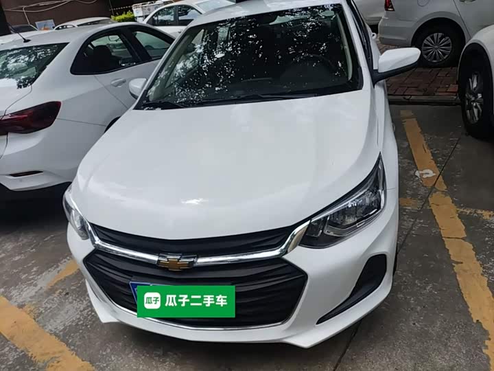 2022 Chevrolet Onix (Cavalier)