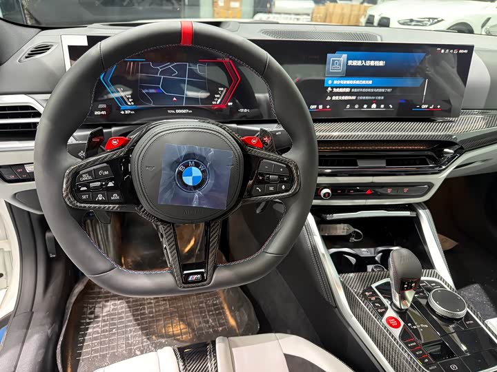 BMW M4 2024 2024款 M4双门轿跑车 M xDrive 雷霆版