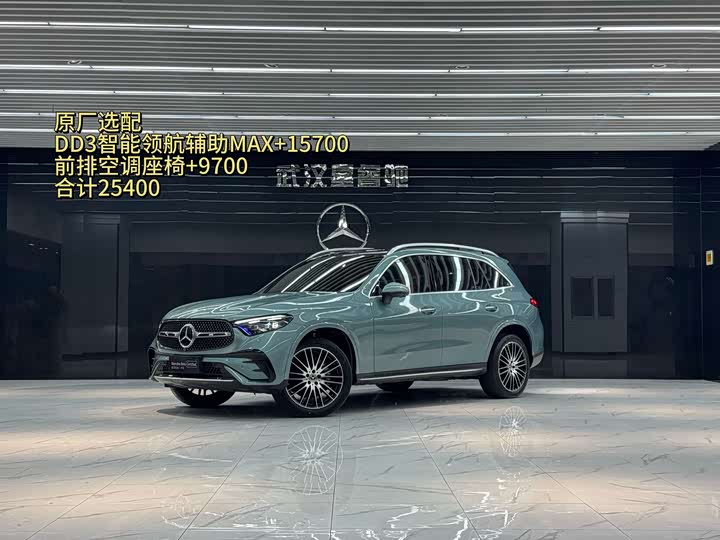Zdjęcie 1 - Mercedes-Benz GLC-Class