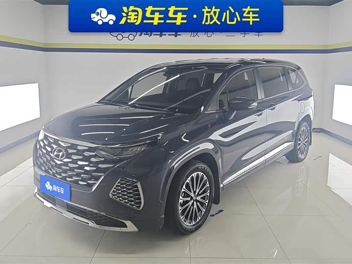 2024 Hyundai Custo