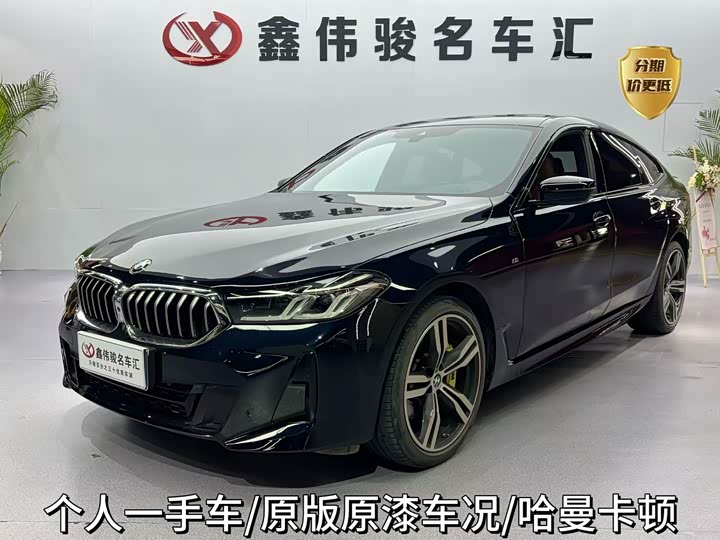 BMW 6 Series GT 2022 2022款 630i M运动套装