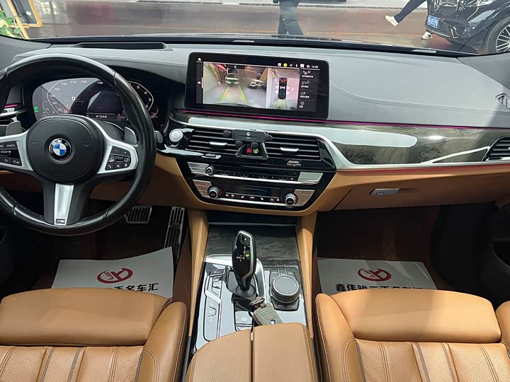 BMW 6 Series GT 2022 2022款 630i M运动套装