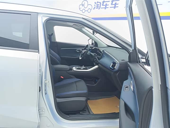 Zdjęcie 8 - GAC Trumpchi GS3