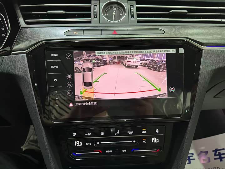 Volkswagen Magotan 2026 2026款 3000万辆甄选款 380TSI DSG豪华型