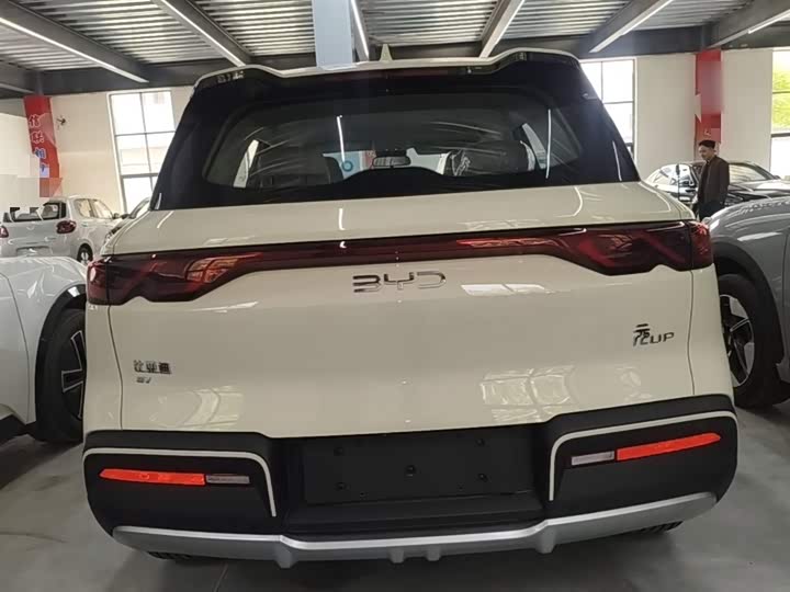 BYD Yuan Up 2025 2025款 301KM 领航型