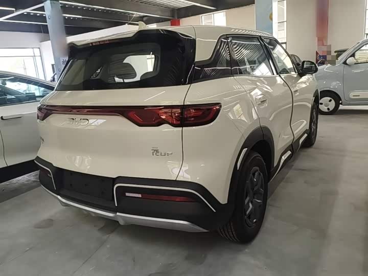 BYD Yuan Up 2025 2025款 301KM 领航型