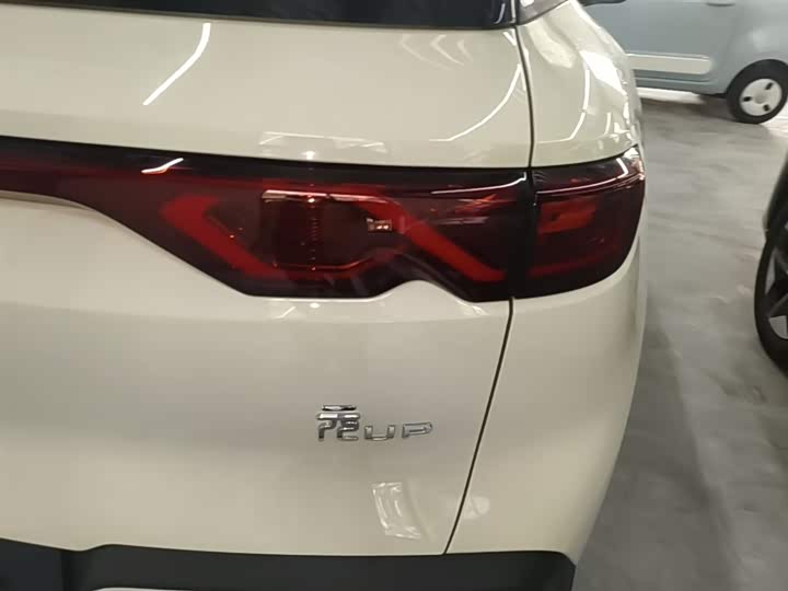 BYD Yuan Up 2025 2025款 301KM 领航型