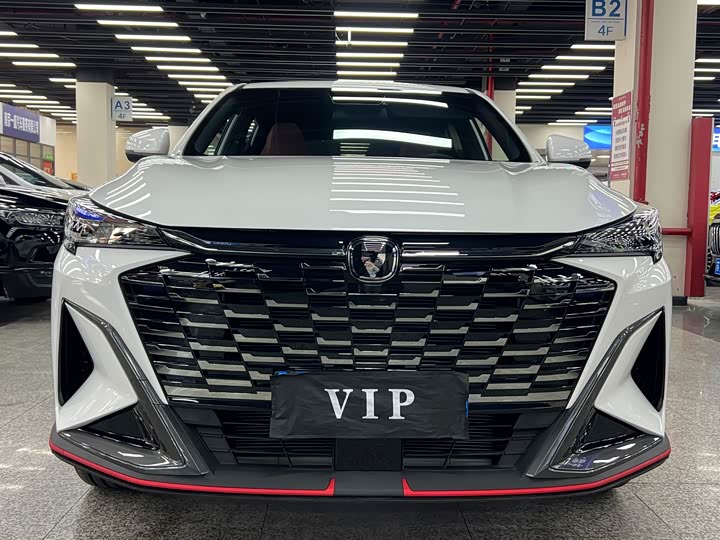 2026 Changan X5 Plus
