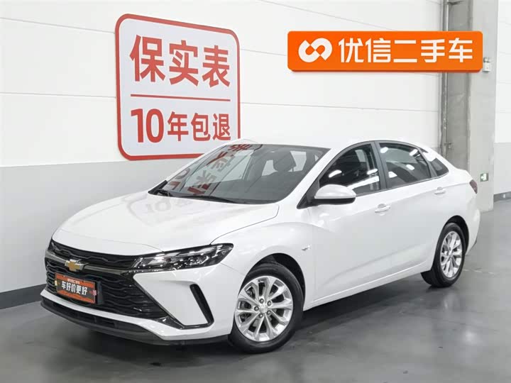 Chevrolet Monza 2024 2024款 1.5L 双离合乐享版