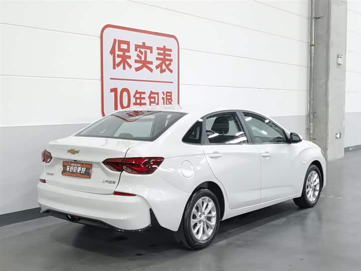 Chevrolet Monza 2024 2024款 1.5L 双离合乐享版