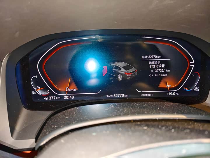 BMW 8 Series 2022 2022款 840i xDrive 四门轿跑车 M运动套装