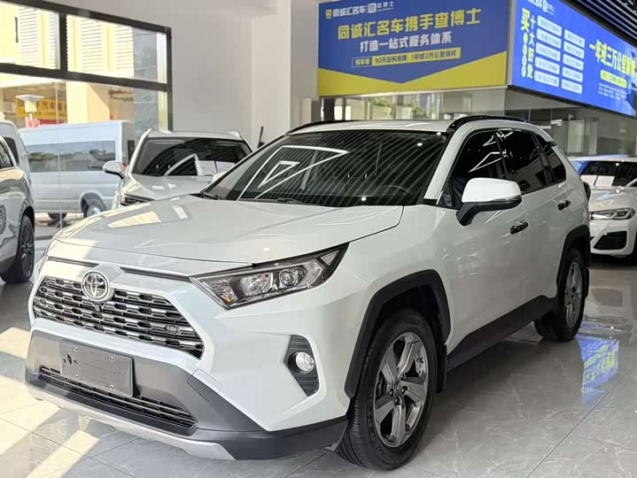 Toyota RAV4 2021 2021款 2.0L CVT四驱风尚PLUS版