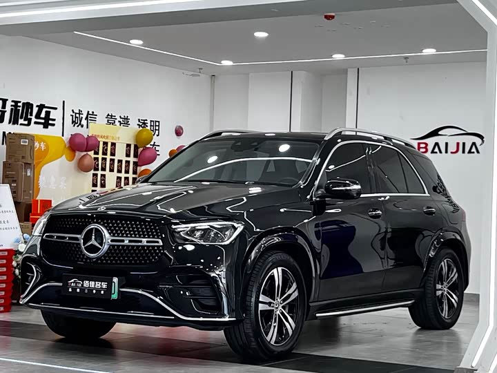 2024 Mercedes-Benz GLE-Class Hybrid