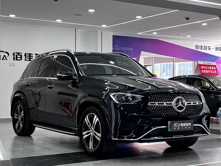 2024 Mercedes-Benz GLE-Class Hybrid