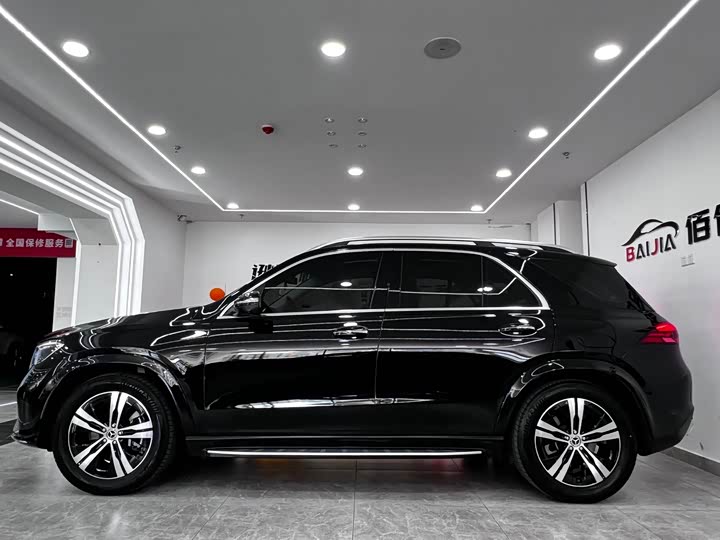2024 Mercedes-Benz GLE-Class Hybrid