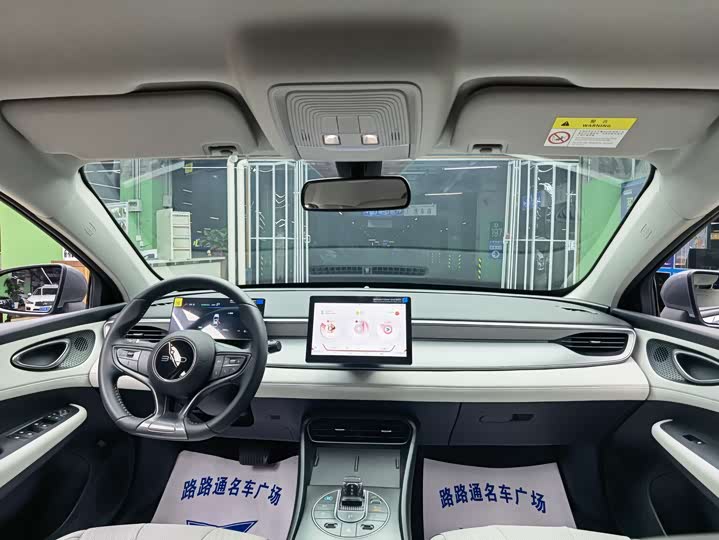 BYD Seal 05 DM-i Hybrid 2025 2025款 DM-i 智驾版 55KM豪华型