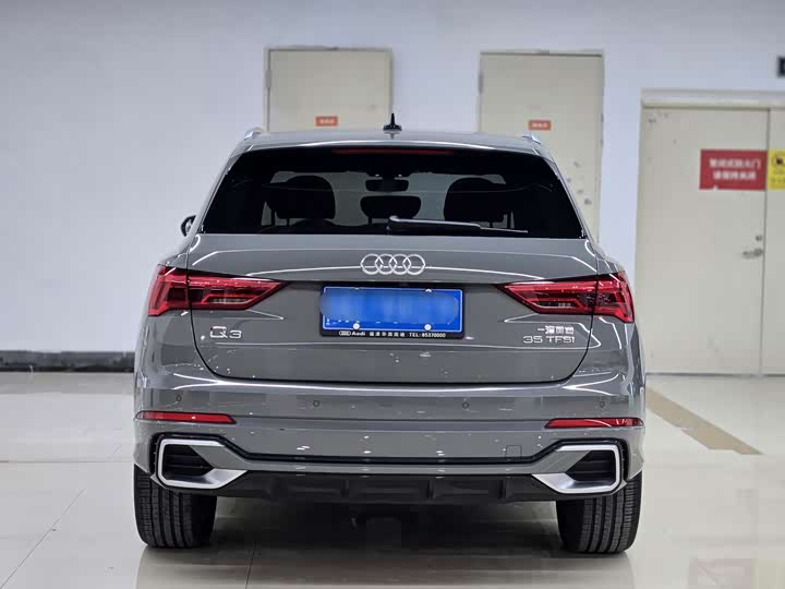 Audi Q3 2024 2024款 35 TFSI 时尚致雅型