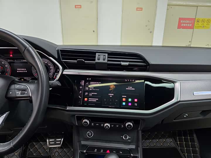 Audi Q3 2024 2024款 35 TFSI 时尚致雅型