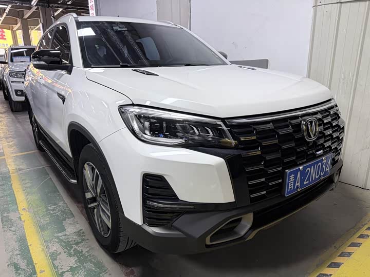Zdjęcie 3 - Changan CS75