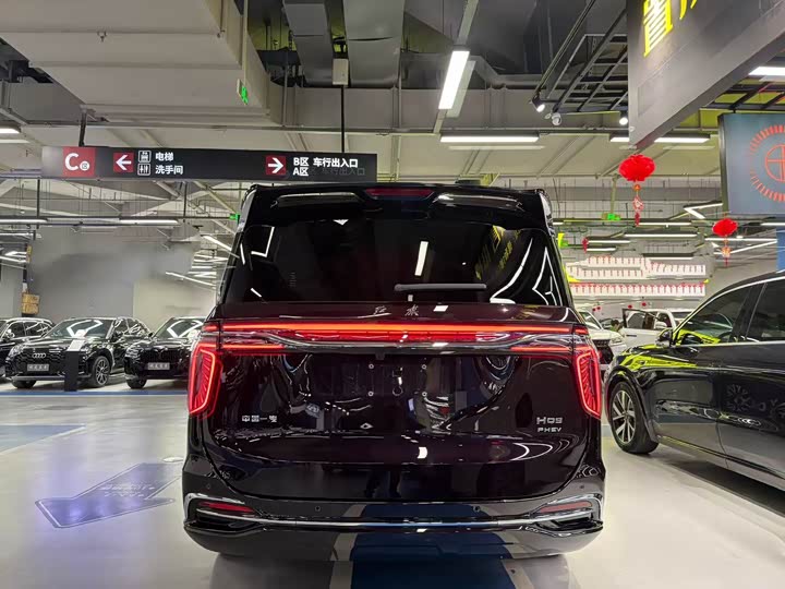 Hongqi HQ9 Hybrid 2024 2024款 2.0T 四驱商务版