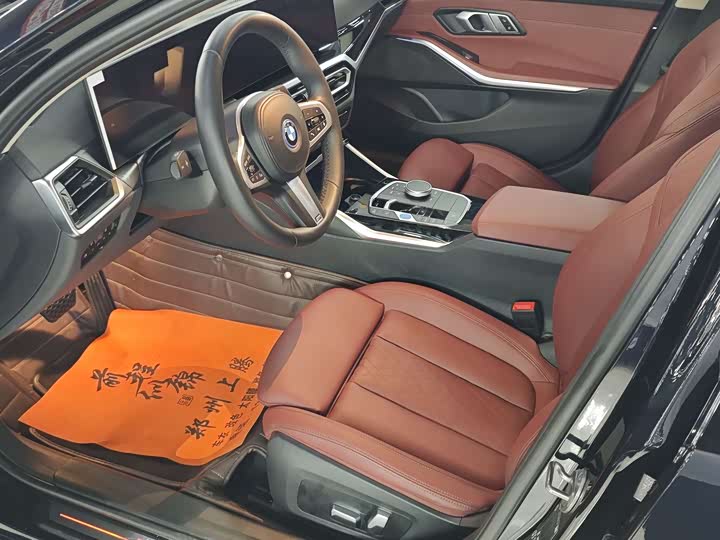 Фото 8 - BMW i3