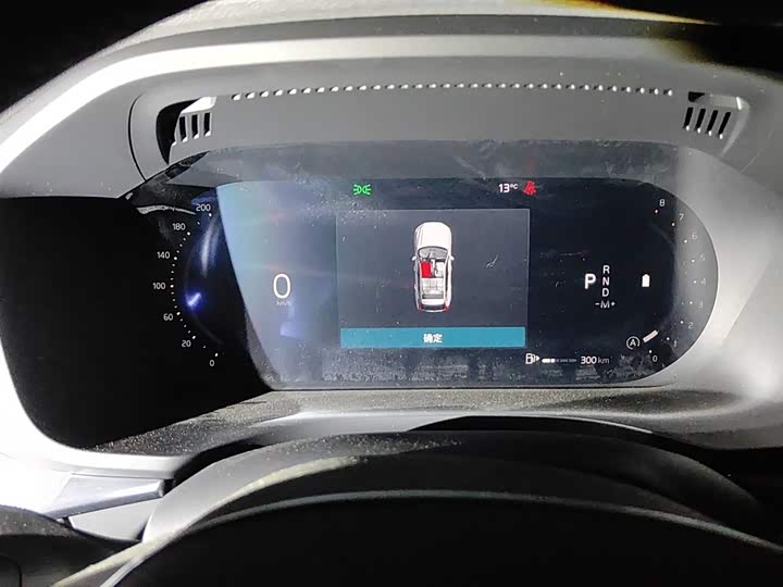 Volvo XC60 2026 2026款 B5 四驱智逸豪华版