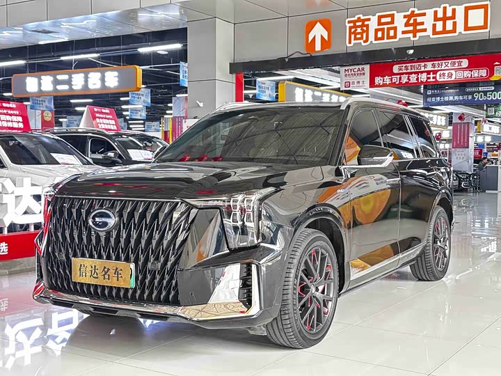 2024 GAC Trumpchi ES9