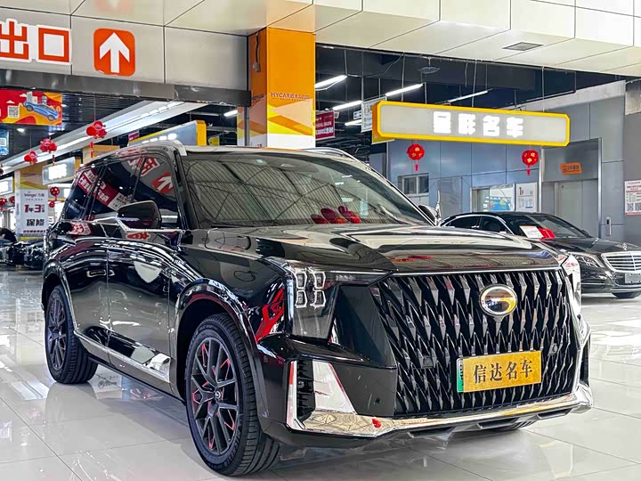 2024 GAC Trumpchi ES9