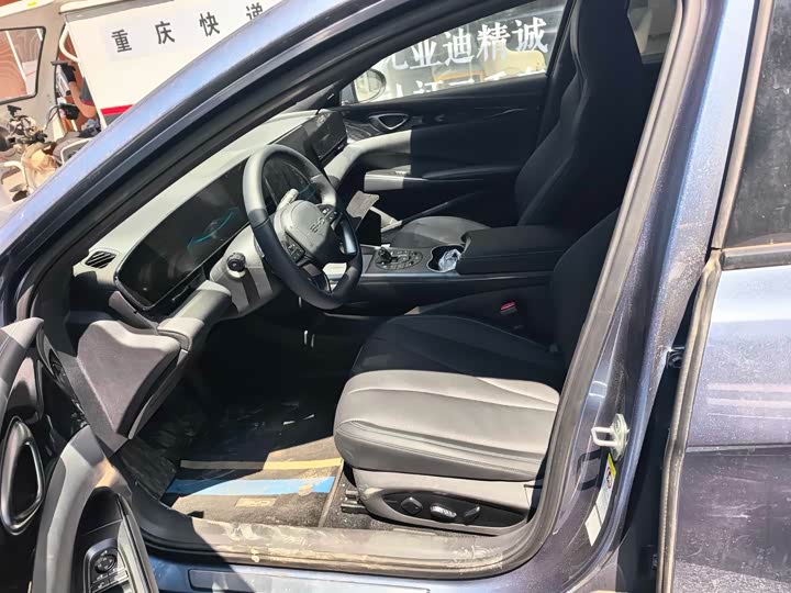 2025 BYD Seal