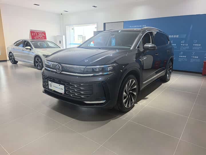 2026 Volkswagen Talagon