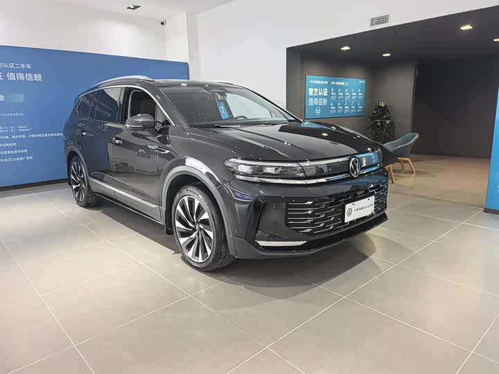 2026 Volkswagen Talagon