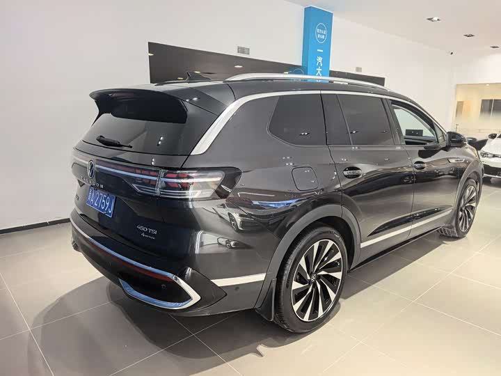 2026 Volkswagen Talagon