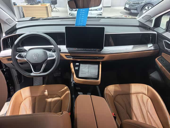 Volkswagen Talagon 2026 2026款 450TSI 四驱至尊 6座